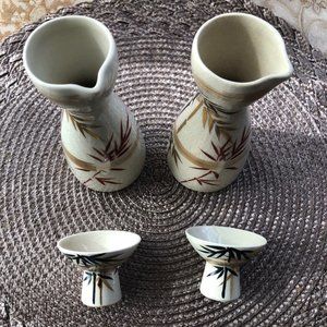 Japanese Cream Sake Bottle and Cup Set